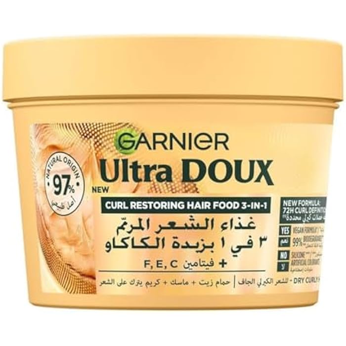 Garnier Ultra Doux Cocoa Butter 3-in-1 Hair Food for Dry Curly Hair 390ml, 1.0 count